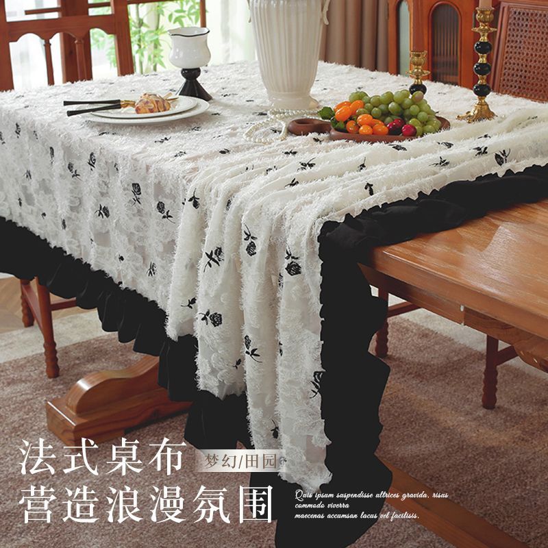 R5X法式復古小香風玫瑰刺繡餐桌布長方形茶几蓋佈防塵布桌面裝飾