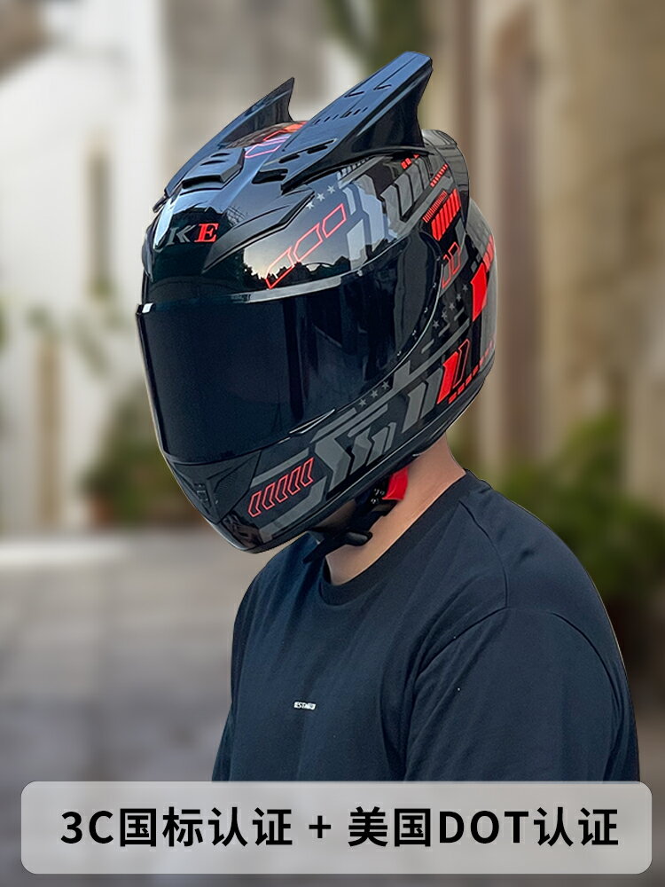 3C頭盔認證摩托車男女騎士機車個性電動車安全盔冬季藍牙全盔國潮