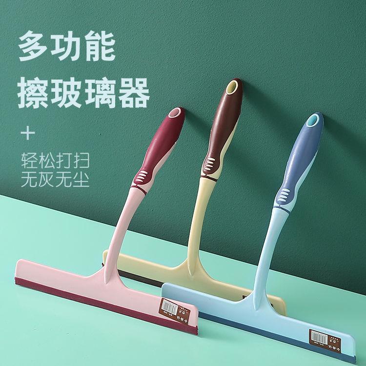 360度旋轉家用擦玻璃神器刮水器刮板刀汽車玻璃窗戶長桿清潔工具