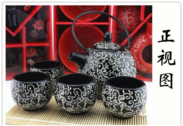 《愛鴨咖啡》zakka雜貨 日式和風茶具 百家姓圖 功夫茶具 大容量茶壺 日式茶道 日本風 鉤藤圖