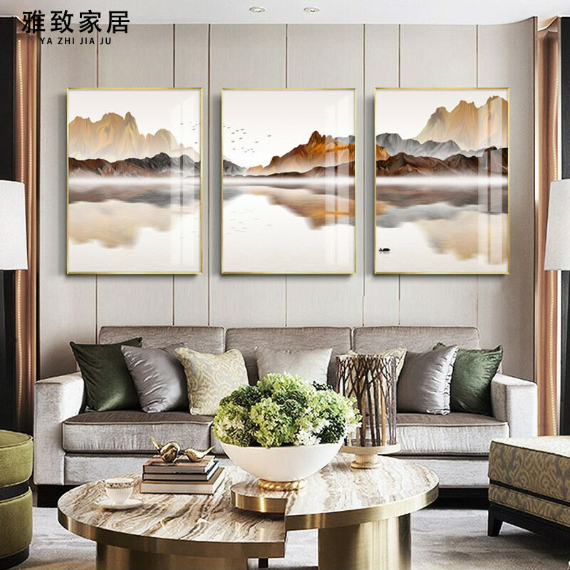 背景墻簡約現代山水掛畫辦公室大氣輕奢壁畫新中式裝飾畫客廳沙發