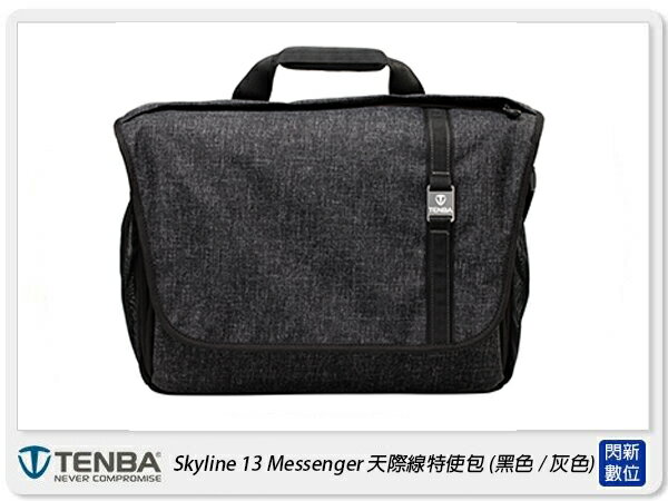 Tenba Skyline 13 Messenger 637-613 天際線特使包 相機包 背包 配件包(公司貨)【APP下單4%點數回饋】