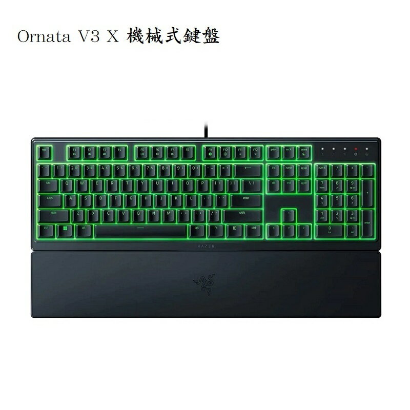 【最高現折268】Razer 雷蛇 雨林狼蛛 Ornata V3 X 機械式鍵盤/RZ03-04471600-R3T1