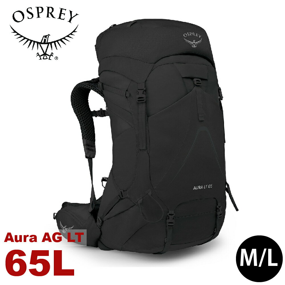 【OSPREY 美國 Aura AG LT 65 登山背包《黑M/L》65L】自助旅行/雙肩背包/行李背包