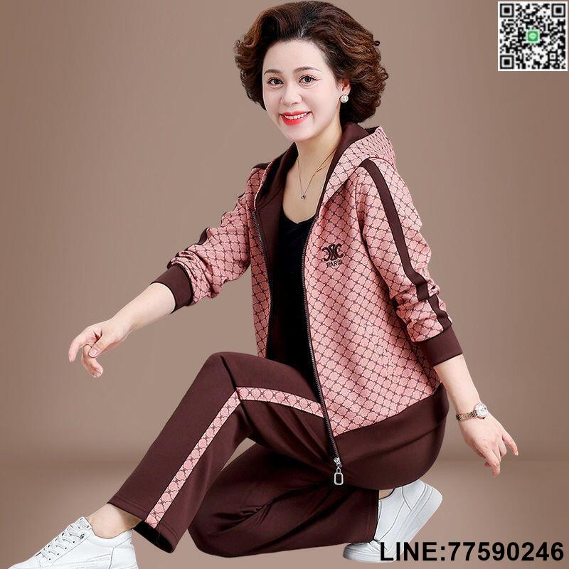 【歡樂購】中年媽媽運動服套裝女春裝2024新款中老年春秋高檔上衣休閑兩件套