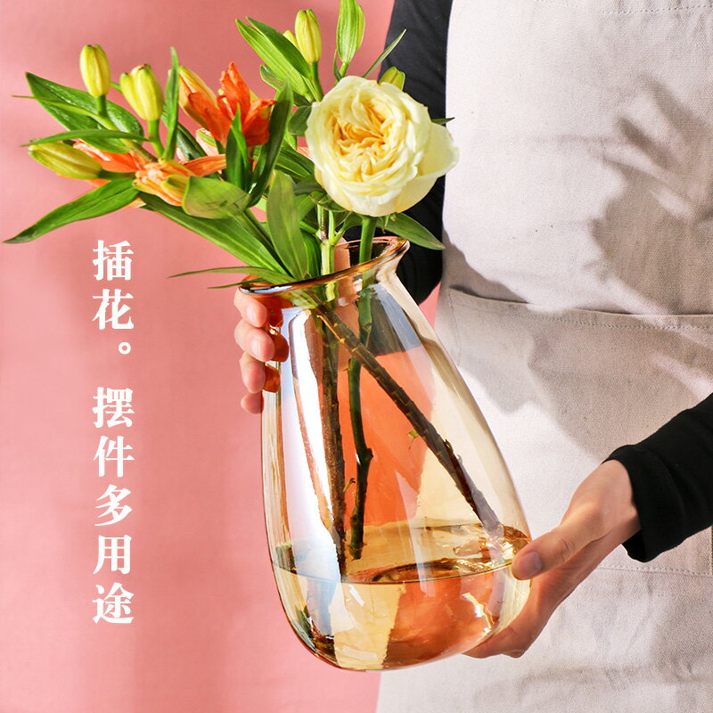 歐式玻璃大花瓶琥珀色百合透明插花水培富貴竹綠蘿擺件簡約干花瓶