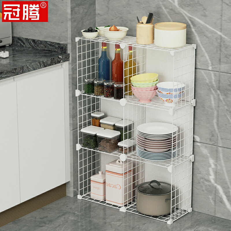 廚房用品大全置物架調味瓶收納架落地多層免打孔放菜碗架子置地式