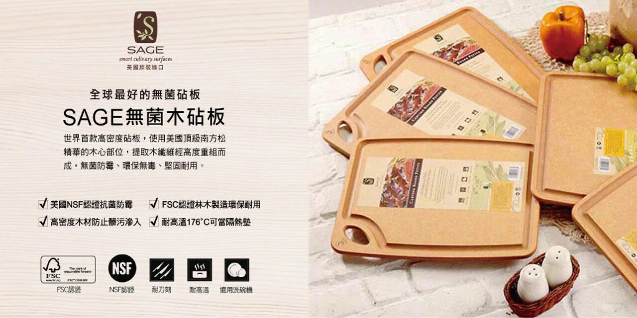 鼎王鍋具生活館 - 限時優惠好康折扣