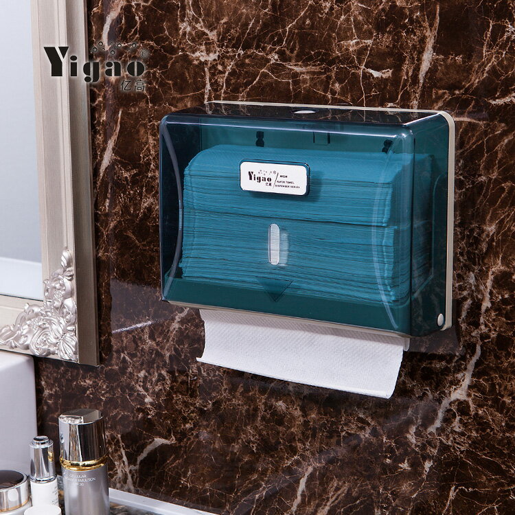 億高酒店洗手間擦手紙盒廁所紙巾盒免打孔壁掛式衛生間廚房抽紙盒