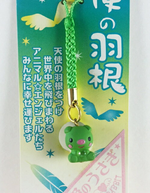 【震撼精品百貨】日本手機吊飾 天使羽根-手機吊飾-豬造型-綠色款 震撼日式精品百貨