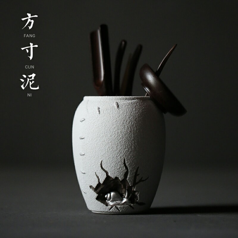 方寸泥 茶道六君子套裝 整套陶瓷黑檀木茶夾茶匙實木功夫茶具配件
