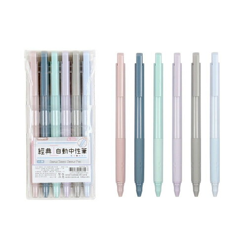 節奏Tempo GL-153 經典0.5自動中性筆(0.5mm)