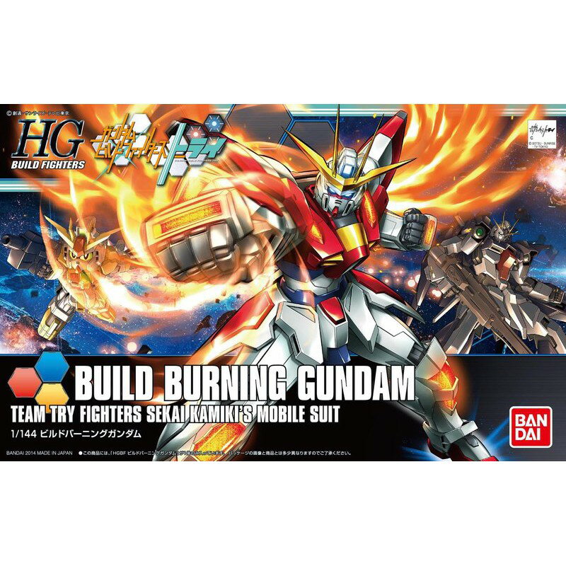 【鋼普拉】BANDAI 鋼彈 HGBF 1/144 #018 BUILD BURNIING GUNDAM 製作燃燒鋼彈