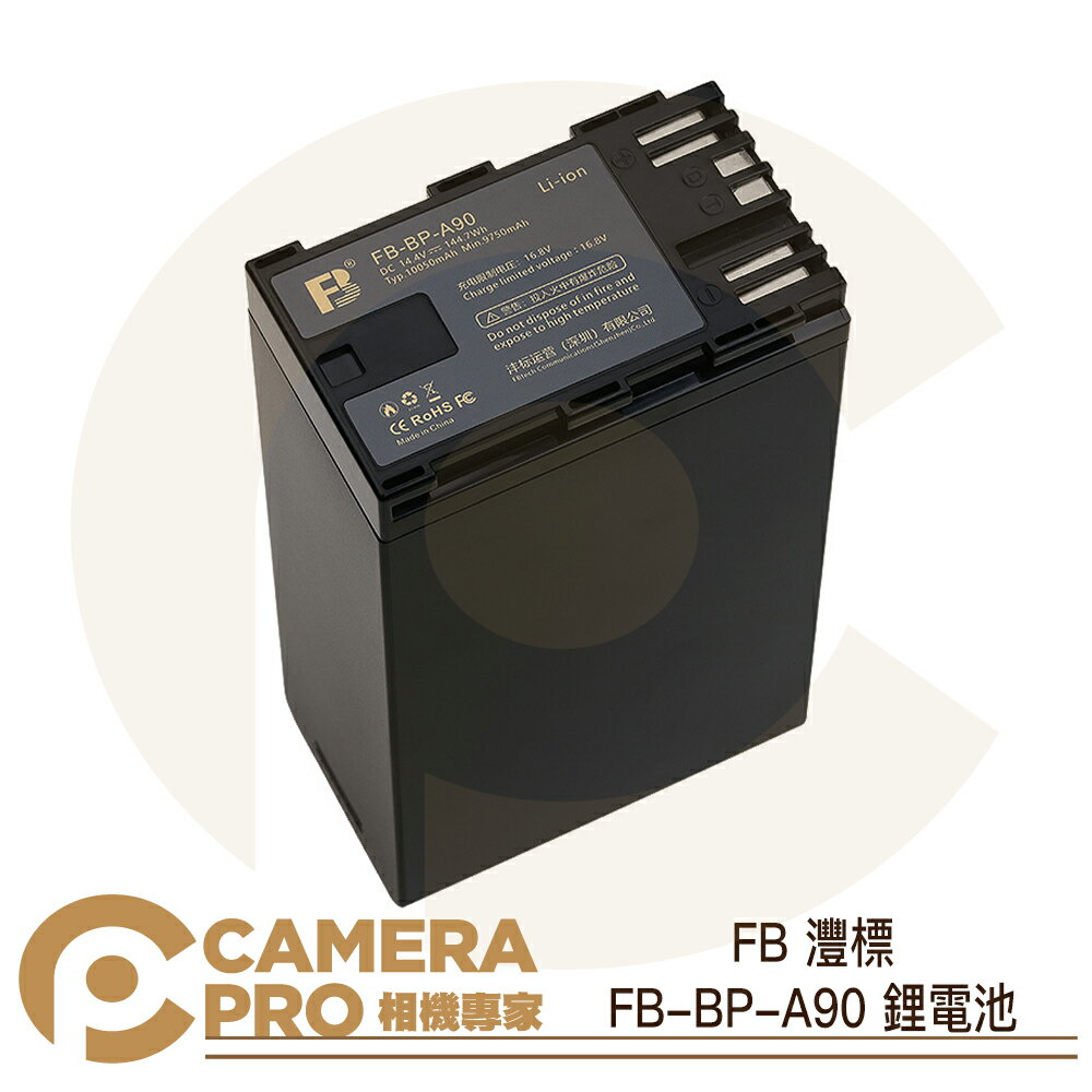 ◎相機專家◎ FB 灃標 FB-BP-A90 鋰電池 攝像機電池 適用 Canon C300 Mark 2 C200B【跨店APP下單最高20%點數回饋】