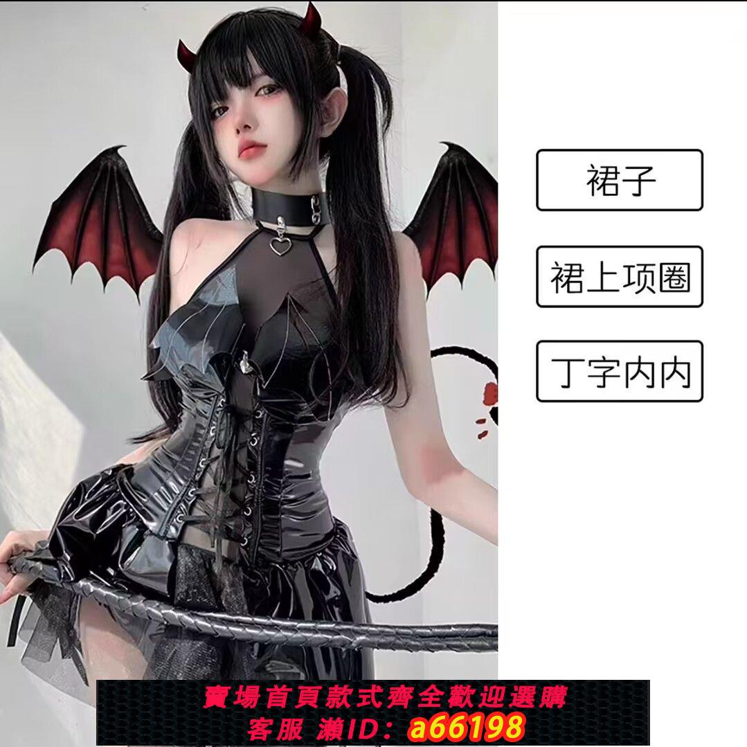 【台灣公司 可開發票】COS日系二次元cos魔女cosplay服裝女小惡魔透視短裙純欲辣妹制服 0