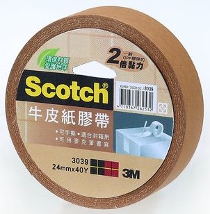 【文具通】3M Scotch 牛皮紙 膠帶 3039 E1030603