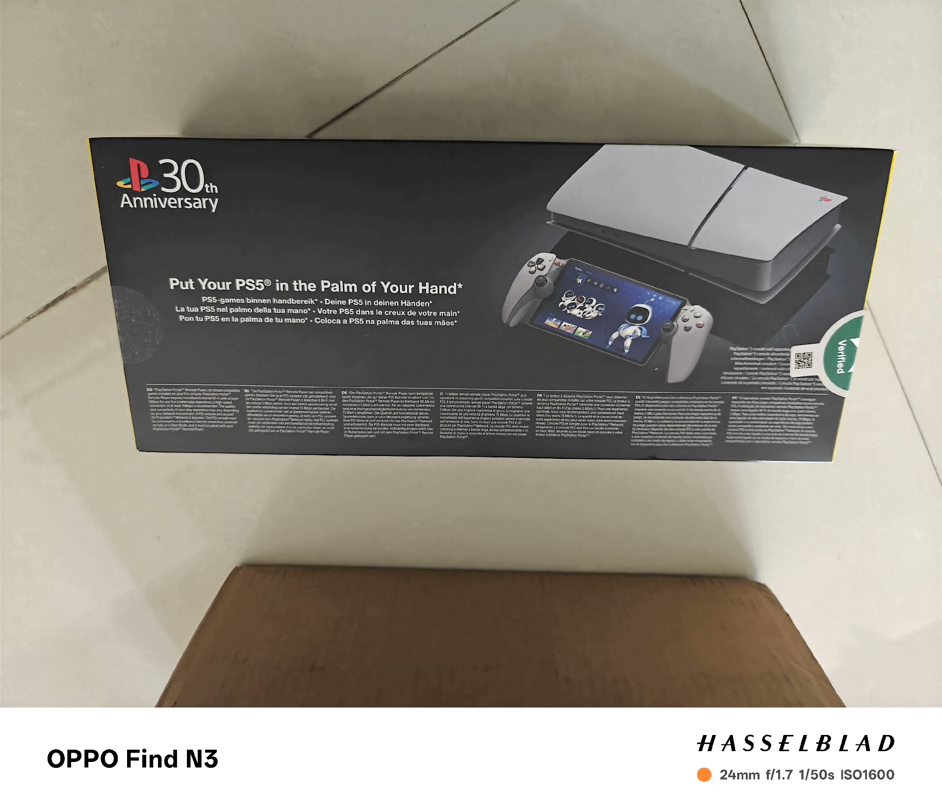 yes99buy電玩 sony PlayStation Portal 30週年紀念版