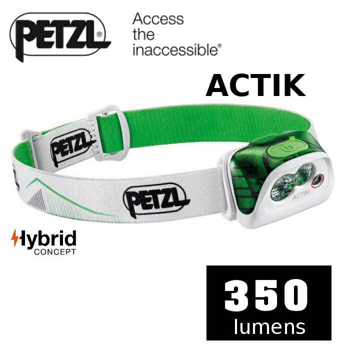 【速捷戶外】PETZL E99FA02 (綠) 高亮度LED頭燈(350流明)ACTIK, 登山露營戶外夜間照明