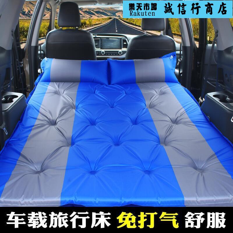 SUV專用車載充氣床汽車旅行床墊後備箱通用摺疊車中床睡墊雙人床