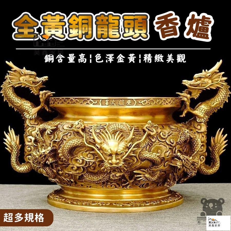 開運 龍 龍神 九頭龍 九龍香炉 白銅製（洋銀）中国 大明宣徳年製