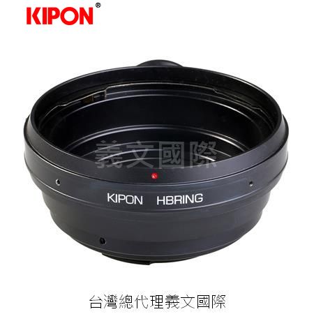 Kipon轉接環專賣店:HB-SA(Sigma,適馬,Hasselblad,哈蘇,SD1,SD10,SDQ,SDQH)