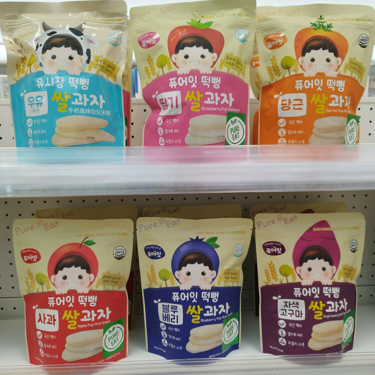 【韓國 銳寶 Naebro】幼兒米餅30g (牛奶/草莓/蘋果/藍莓/紫薯/紅蘿蔔)