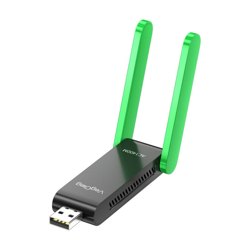 唯格USB無線網絡卡臺式電腦筆記本WIFI6千兆5G免驅網路雙頻發接收器【尚宜家居】