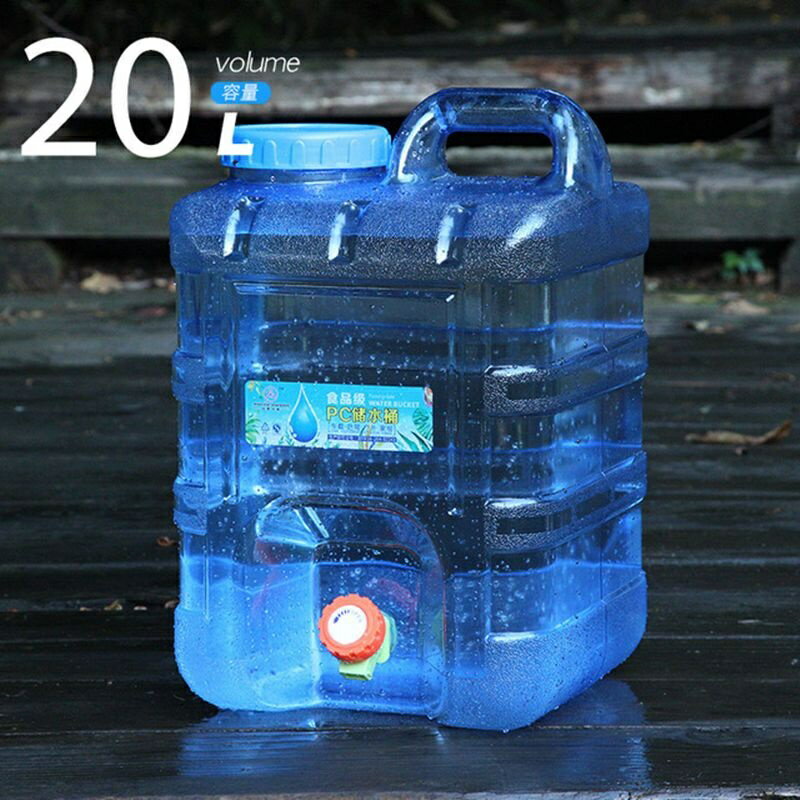 食品級儲水桶20l超大容量 PC戶外帶龍頭礦泉純凈下置水桶車載家用塑膠飲水桶