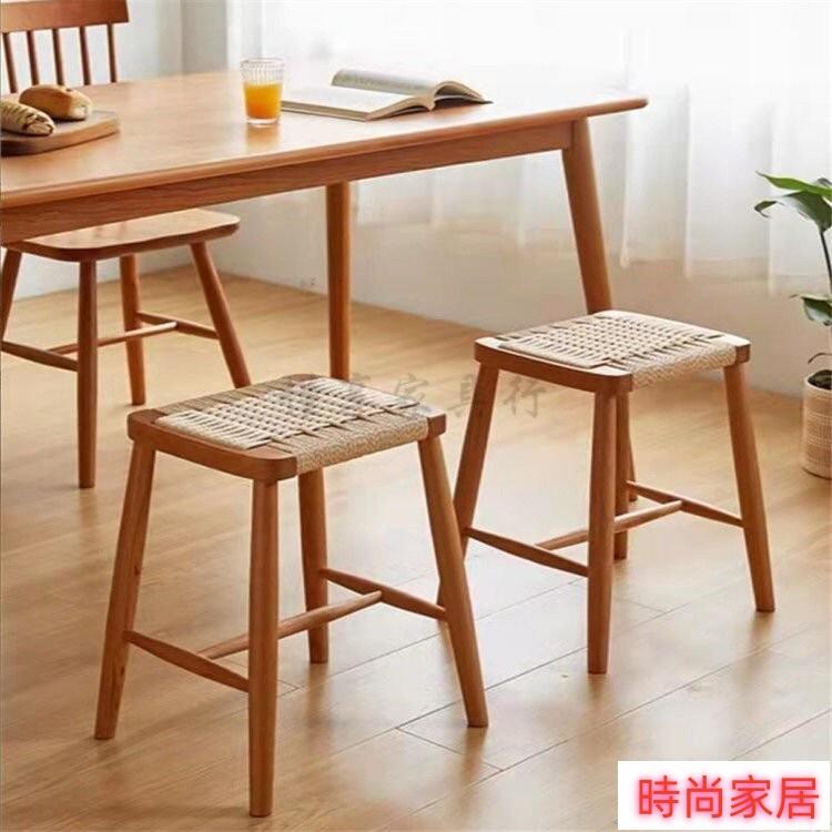 免運 公司貨 免運 實木餐凳 編繩小矮凳 實木凳子 家用凳 原木梳妝凳 北歐現代 單人日式凳子 餐凳 矮凳 餐廳凳 凳子特惠/開立發票S1005