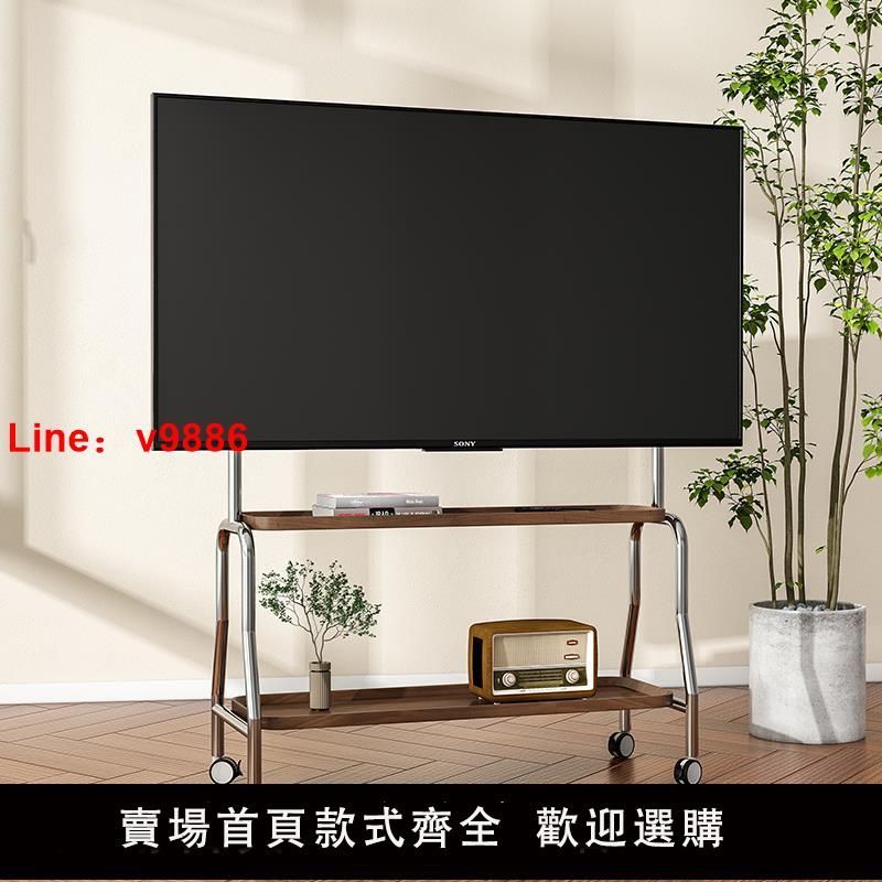 【臺灣公司 可開發票】電視落地支架可移動不銹鋼立式帶輪推車客廳臥室43-75寸通用掛架