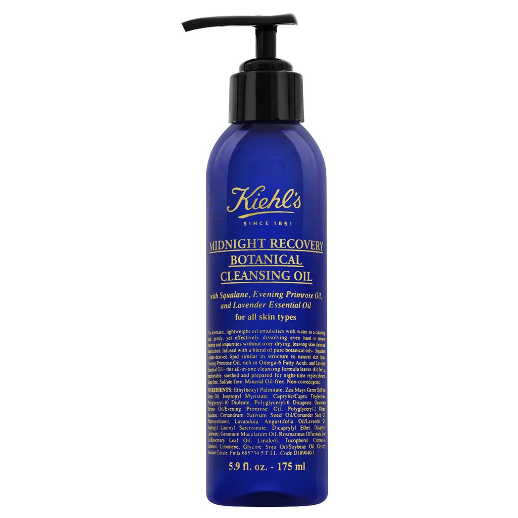 岡山戀香水~KIEHL'S 契爾氏 深夜奇肌精萃潔顏油175ml~優惠價:1000元