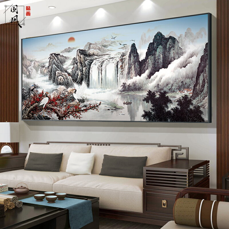 新中式客廳沙發背景墻裝飾畫辦公室中國畫山水畫壁畫大氣掛畫字畫