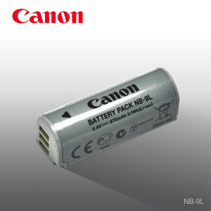 【原廠 Canon】NB-9L / NB9L專用相機原廠電池