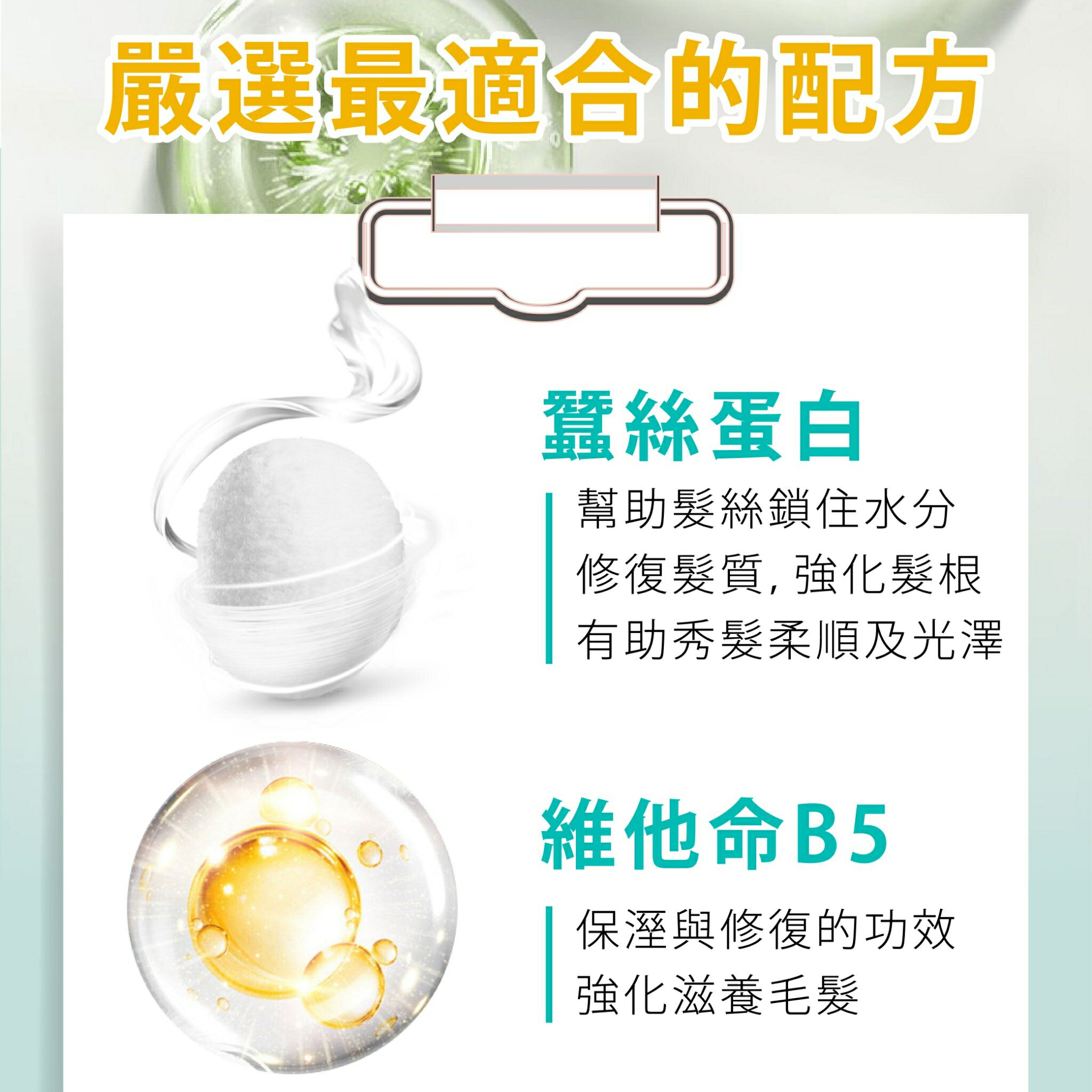 韓國專業洗護髮推薦【Hello, Morning】深層潔淨頭皮洗髮精 護髮乳 600ml 韓國洗髮精 洗髮乳  頭皮蓬鬆清爽 6