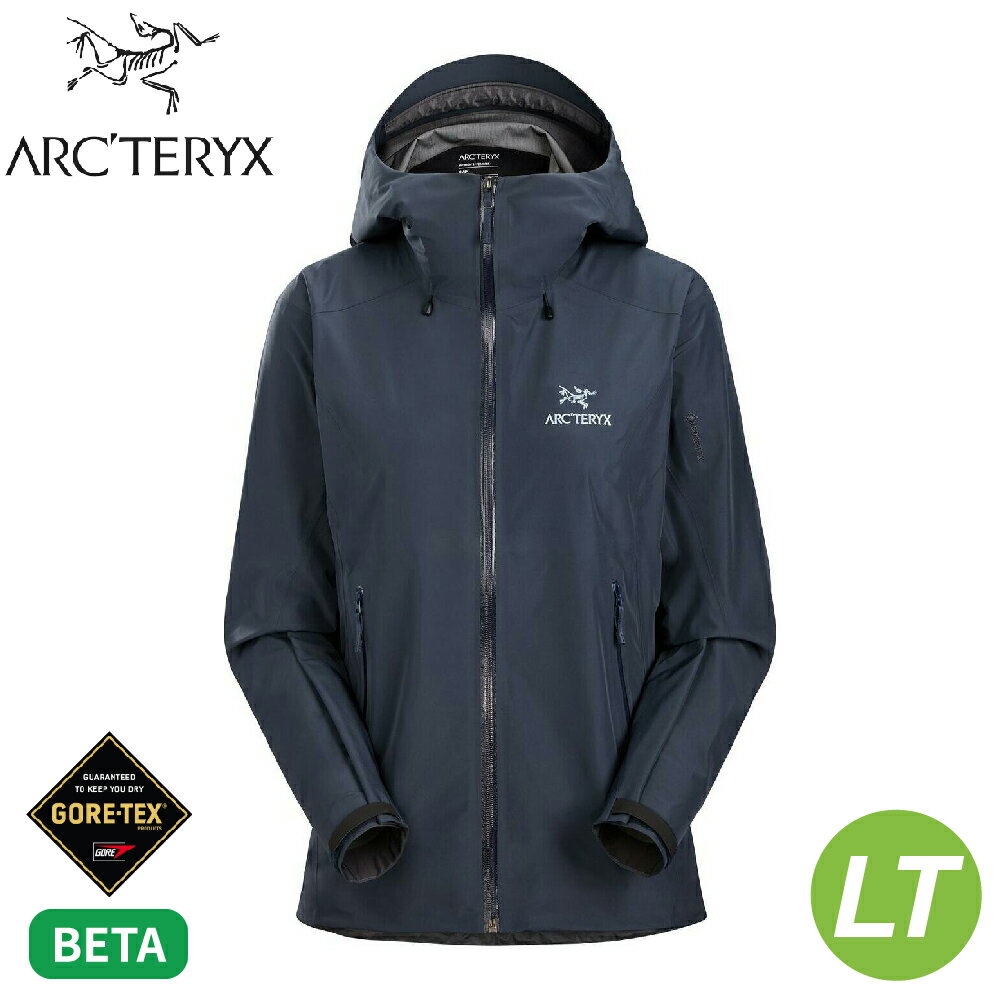 ARC'TERYX 始祖鳥女Beta LT 防水外套(連帽)《黑寶石