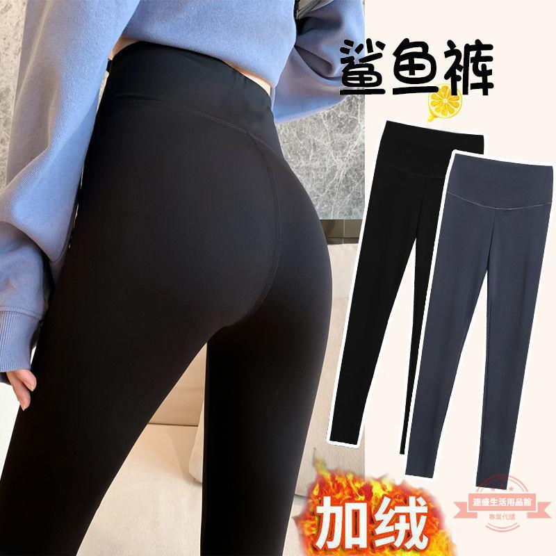 鯊魚褲黑色打底褲女冬季加絨加厚外穿高腰緊身芭比褲保暖褲子秋冬