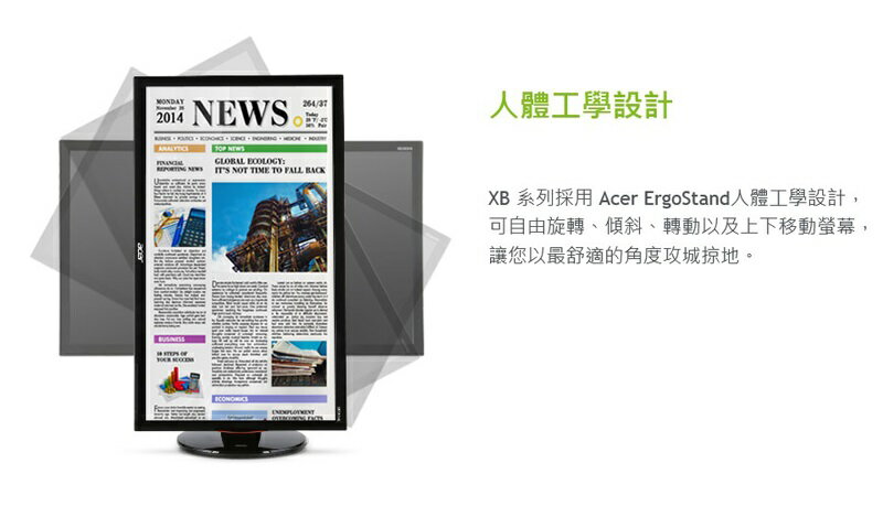 ACER 宏碁 XB270HU 27吋 2560X1440 QHD 液晶顯示器 2