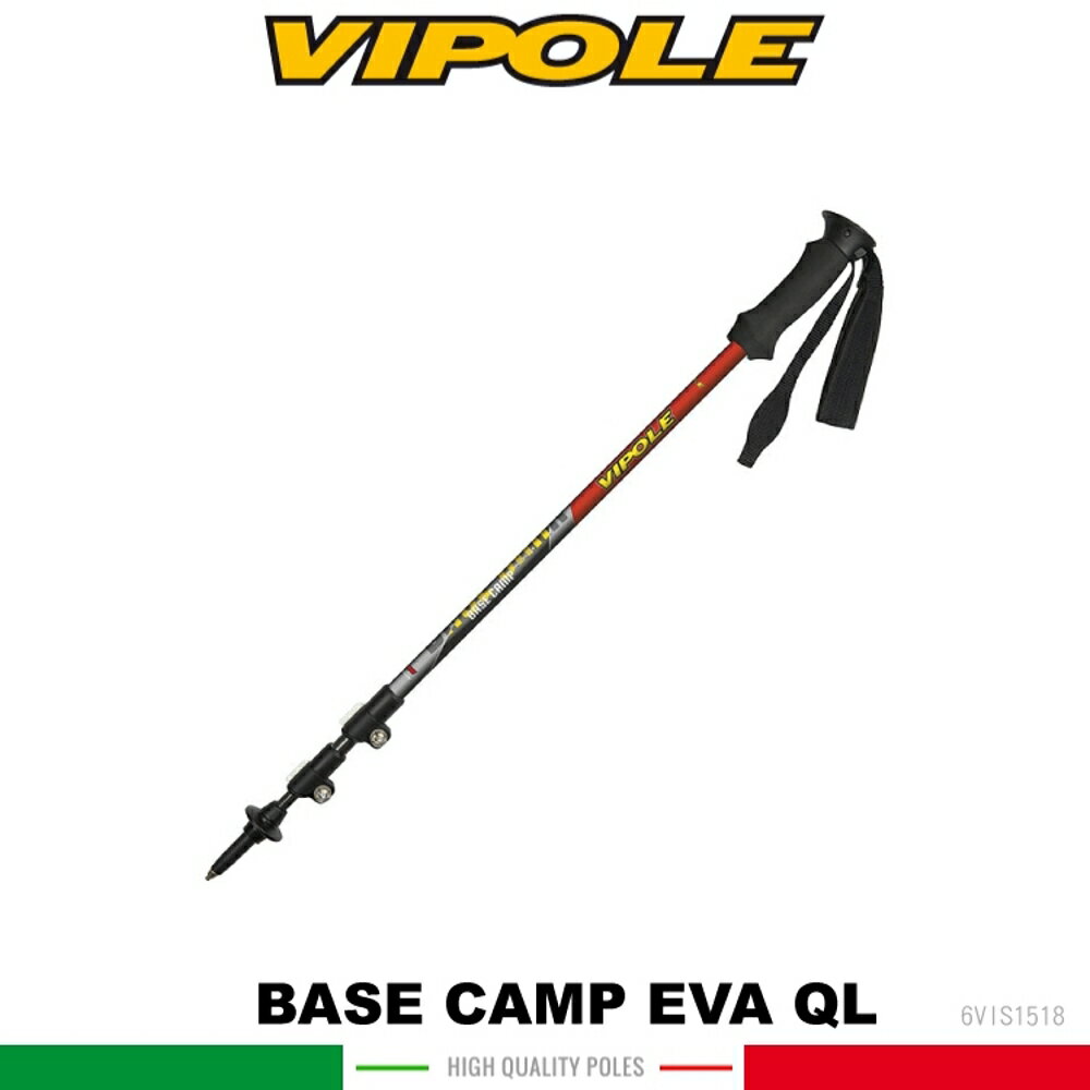 【VIPOLE 義大利 BASE CAMP EVA QL 雙快調登山杖《紅》】S-1518 /手杖/爬山/健行杖