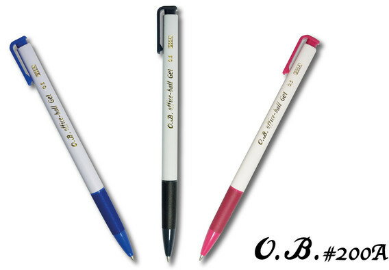 【文具通】OB 王華 200A 0.5 握桿 自動 中性筆 A1301584