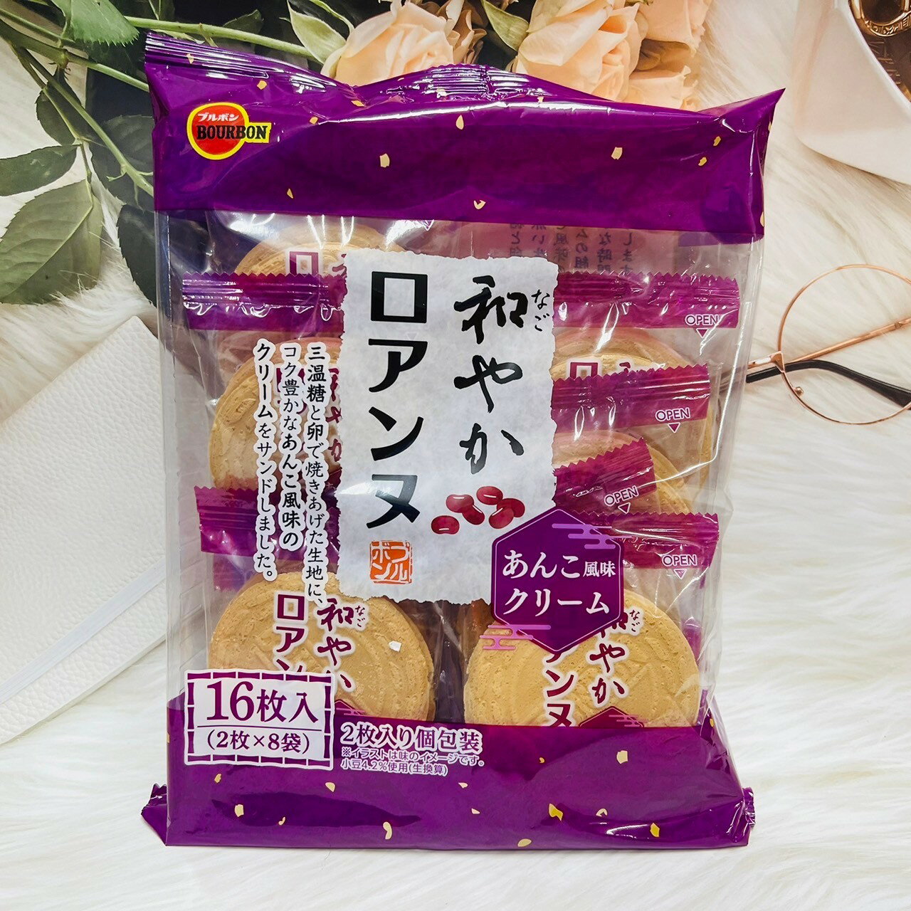 日本 bourbon 北日本 紅豆奶油風味 法蘭酥 夾心餅 紅豆奶油餅 紅豆餅乾 奶油餅乾