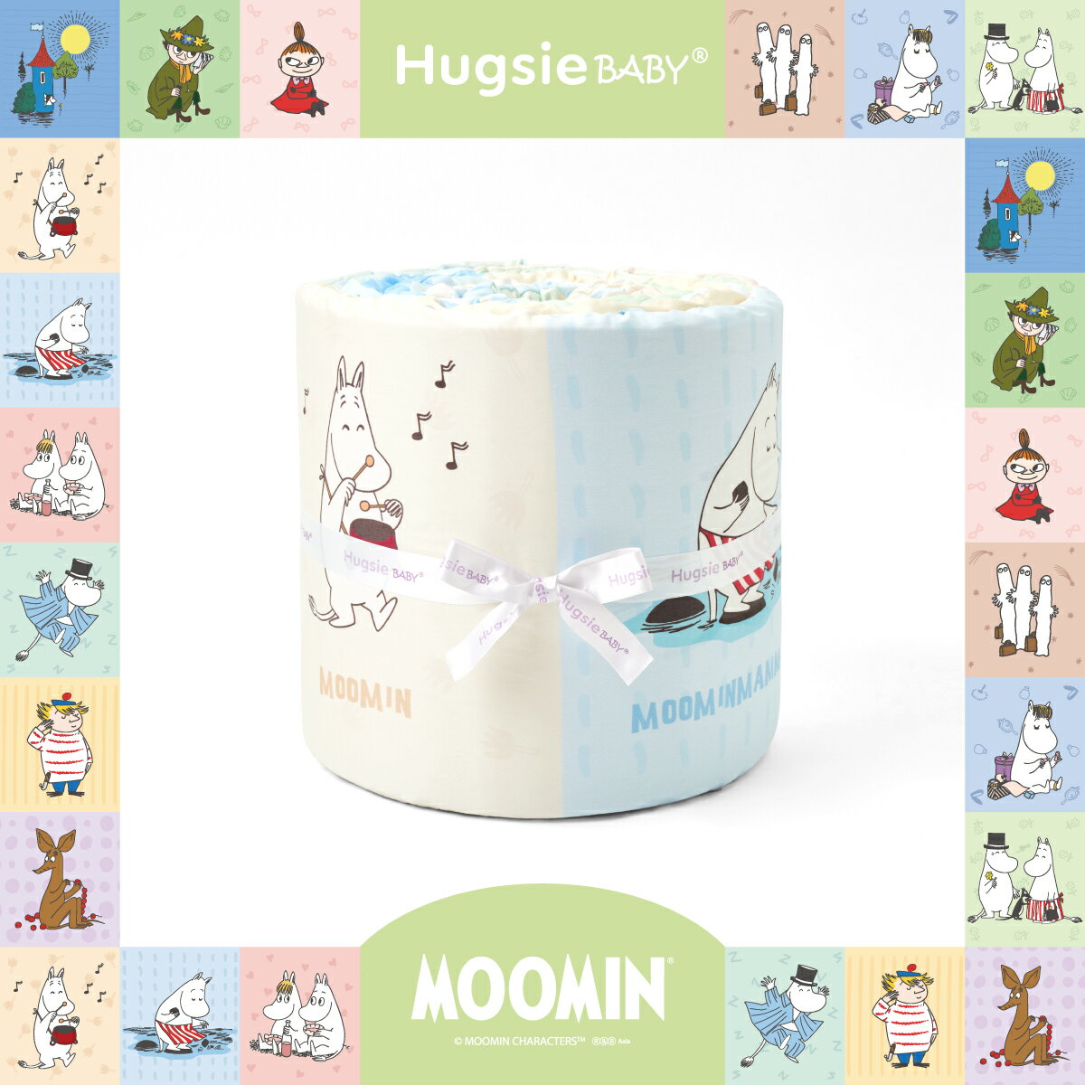 HugsieBABY 防撞嬰兒床圍-姆明家族系列(300公分)★衛立兒生活館★