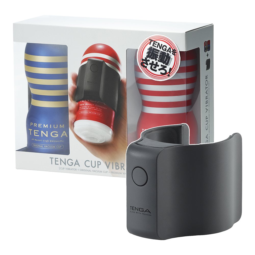 【送270ml潤滑液】TENGA CUP絕配震動_初回限量版