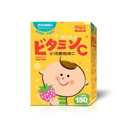 孕哺兒 維他命C草莓味150粒/盒