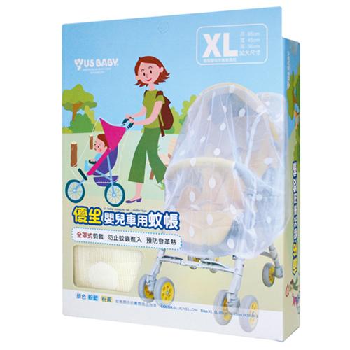 優生 嬰兒車用蚊帳XL(85x45x56cm)【愛買】