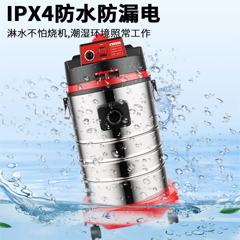 【詢價有驚喜】衛尚居干濕吹桶式吸塵器家用工業美縫商用洗車用裝修大功率吸水機 3