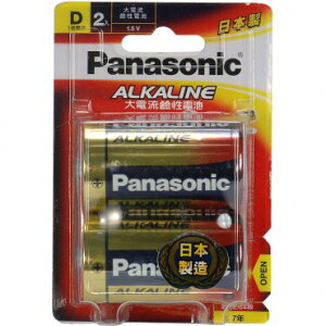Panasonic國際牌 大電流1號鹼性電池