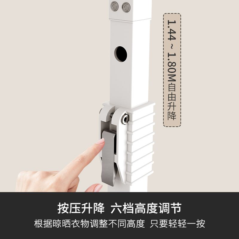免運/開票 免安裝升降可折疊晾衣架公寓簡易室內曬被子神器大學宿舍掛衣架L080快速出貨