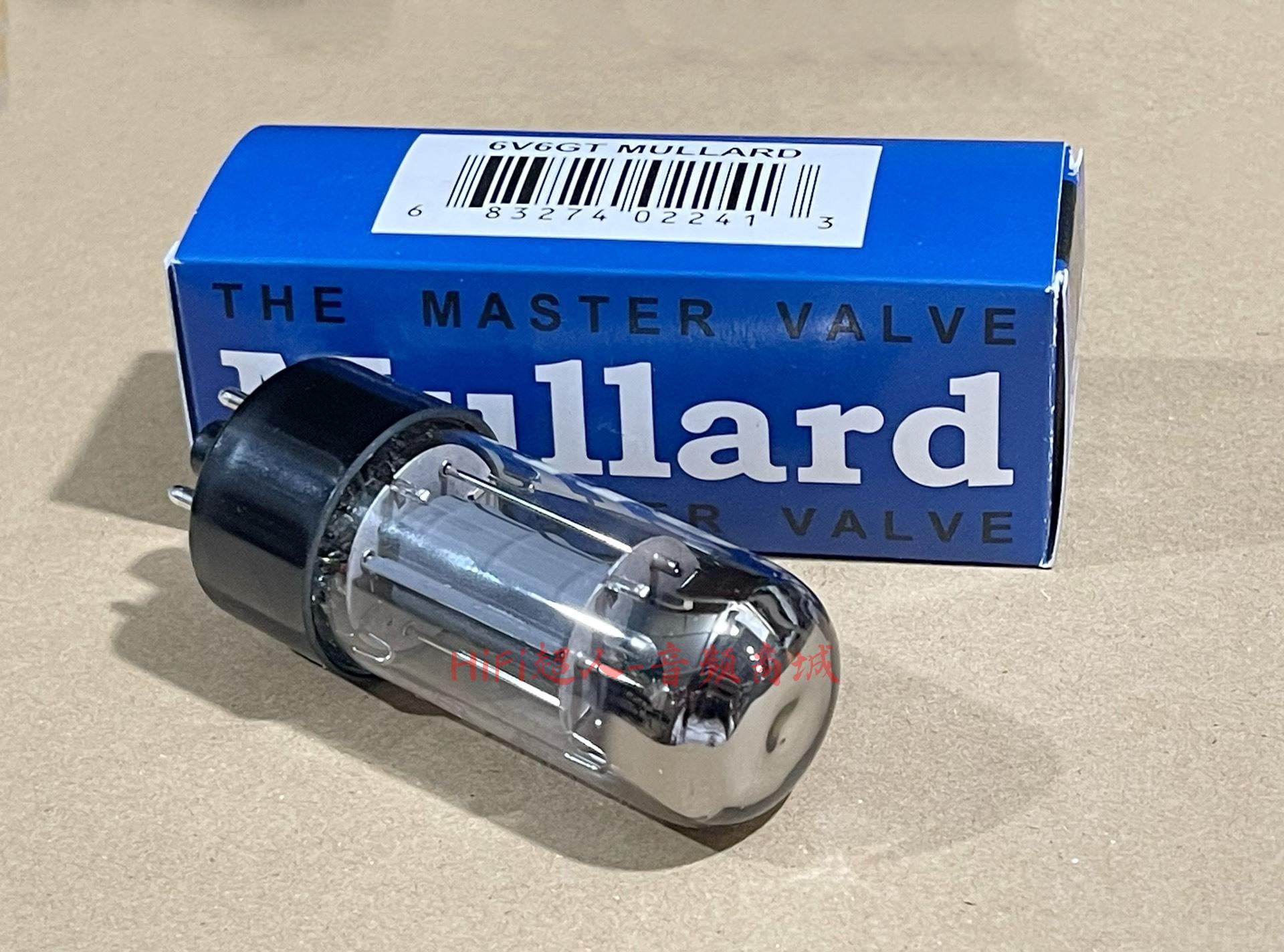 俄羅斯大盾 6V6 6P6P 6N6C 6V6GT 電子管 全新正品 精密配對 單支價格【HiFi超人-音頻商城】 | HiFi超人音頻商城 ...