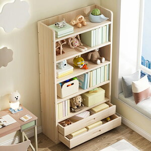 實木書架置物架自由組合實木書架多層簡易落地兒童家用辦公多功能置物玩具收納大容量書柜