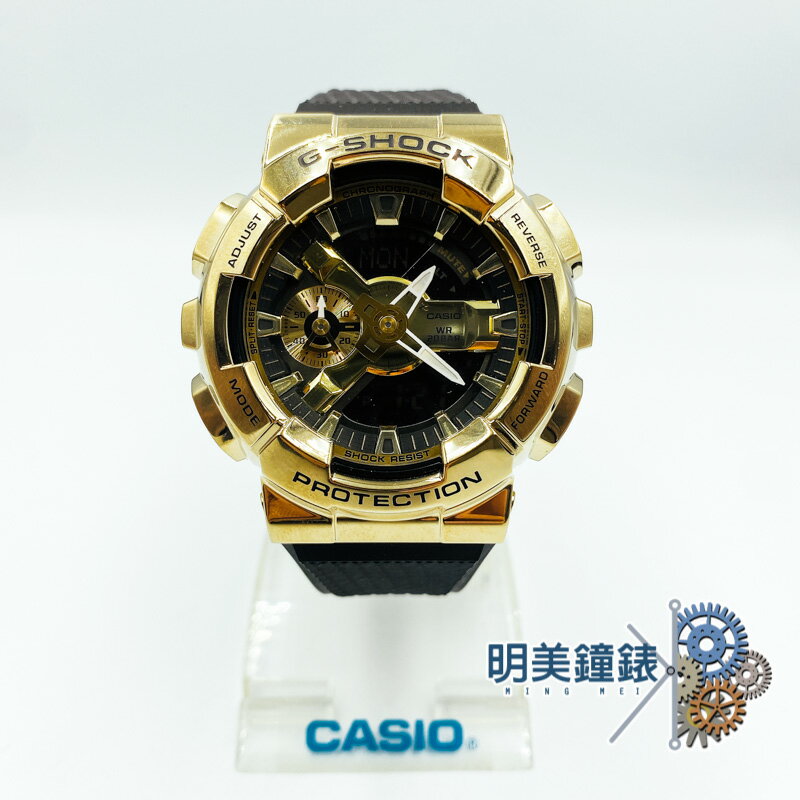 ◆明美鐘錶眼鏡◆CASIO 卡西歐/ G-SHOCK/GM-110G-1A9/全金屬運動潮流雙顯手錶(黑金)/特價優惠